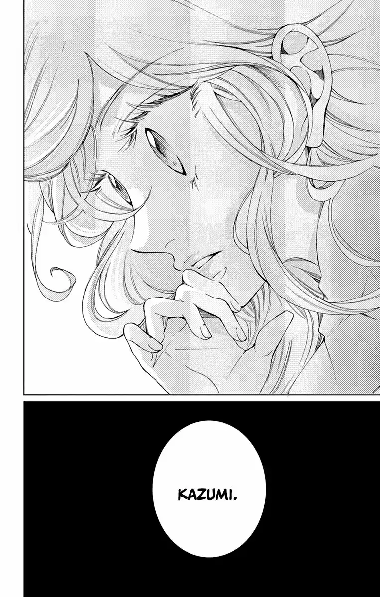 Shitsuji-tachi No Chinmoku (Sakurada Hina) - Capítulo 5 - Página 46 - LectorTMOo