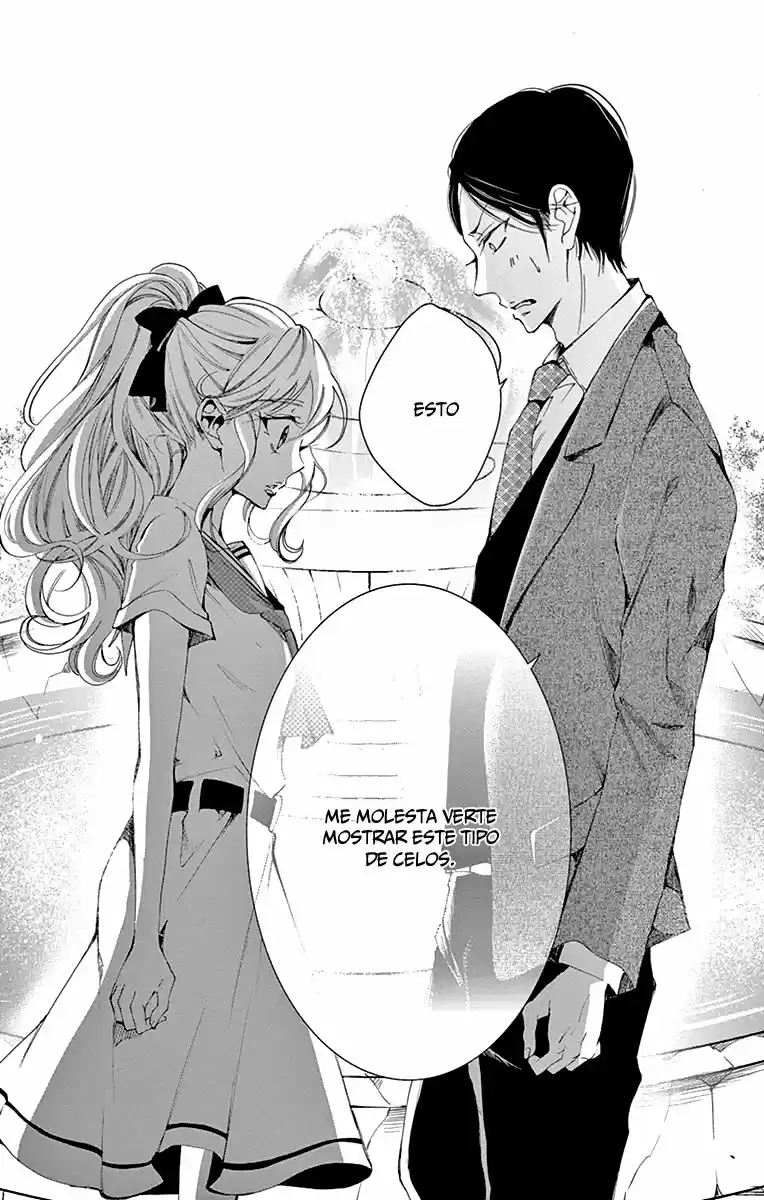 Shitsuji-tachi No Chinmoku (Sakurada Hina) - Capítulo 6 - Página 37 - LectorTMOo