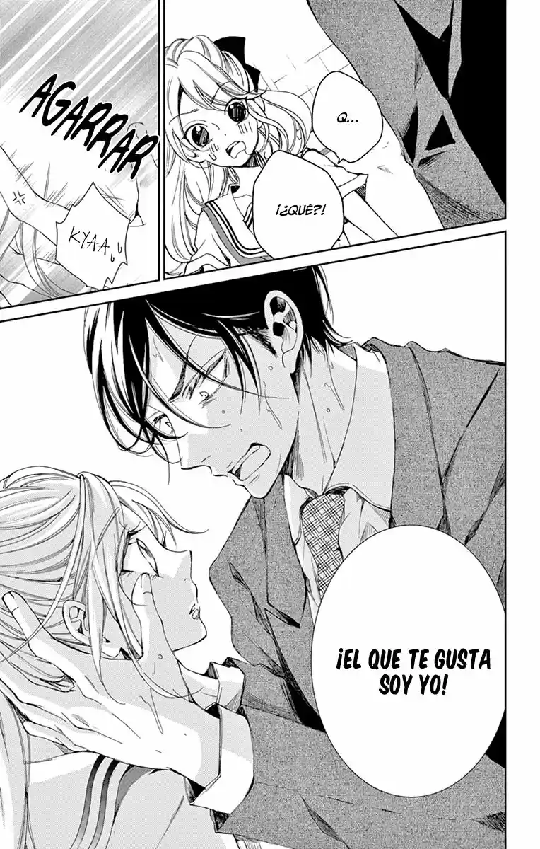 Shitsuji-tachi No Chinmoku (Sakurada Hina) - Capítulo 6 - Página 42 - LectorTMOo
