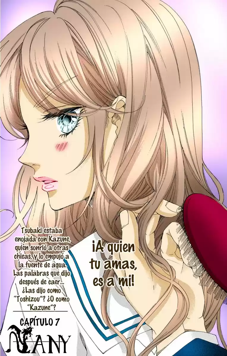 Shitsuji-tachi No Chinmoku (Sakurada Hina) - Capítulo 7 - Página 2 - LectorTMOo