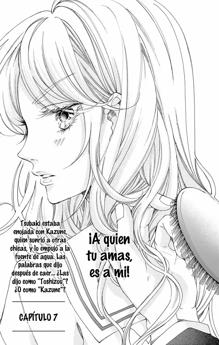 Shitsuji-tachi No Chinmoku (Sakurada Hina) - Capítulo 7 - Página 3 - LectorTMOo