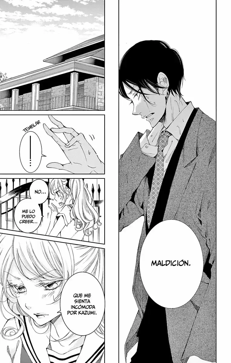 Shitsuji-tachi No Chinmoku (Sakurada Hina) - Capítulo 7 - Página 9 - LectorTMOo
