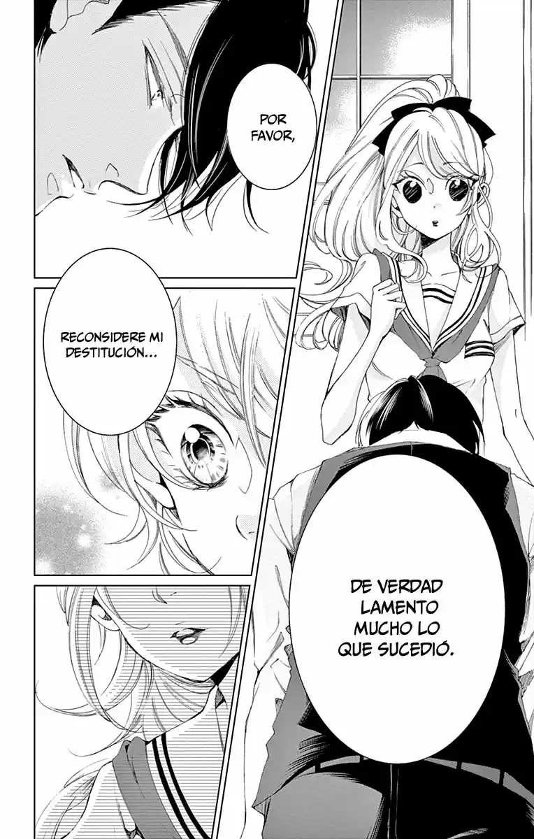 Shitsuji-tachi No Chinmoku (Sakurada Hina) - Capítulo 7 - Página 12 - LectorTMOo