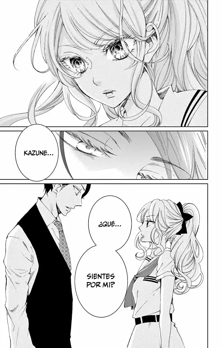 Shitsuji-tachi No Chinmoku (Sakurada Hina) - Capítulo 7 - Página 13 - LectorTMOo