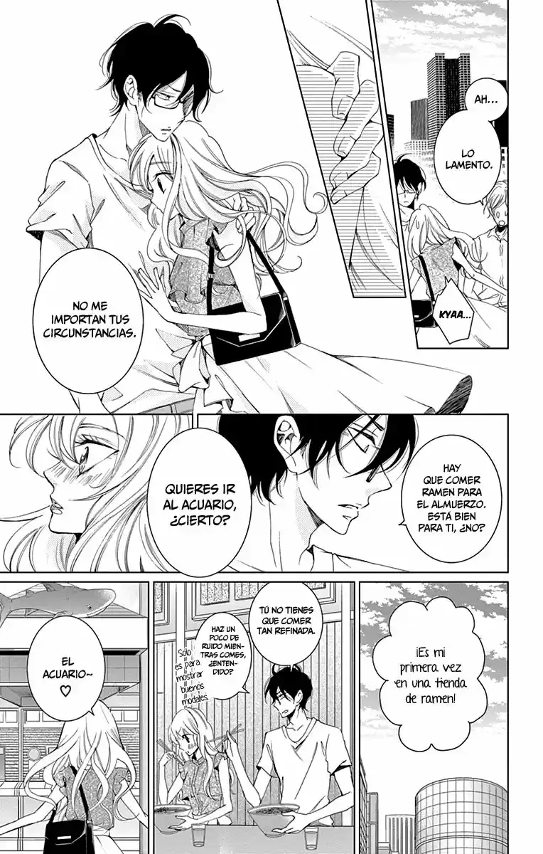 Shitsuji-tachi No Chinmoku (Sakurada Hina) - Capítulo 7 - Página 27 - LectorTMOo