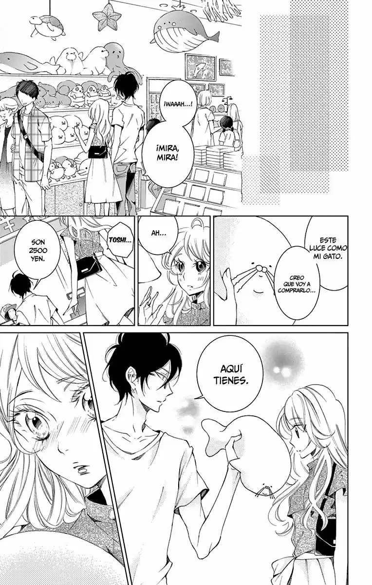 Shitsuji-tachi No Chinmoku (Sakurada Hina) - Capítulo 7 - Página 29 - LectorTMOo