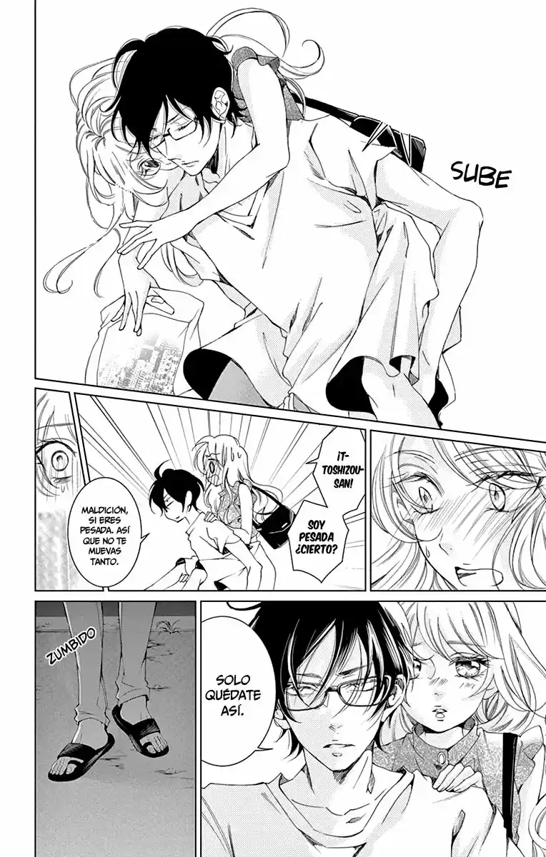 Shitsuji-tachi No Chinmoku (Sakurada Hina) - Capítulo 7 - Página 32 - LectorTMOo