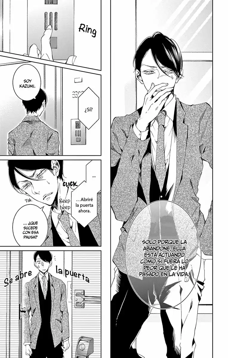 Shitsuji-tachi No Chinmoku (Sakurada Hina) - Capítulo 8 - Página 16 - LectorTMOo