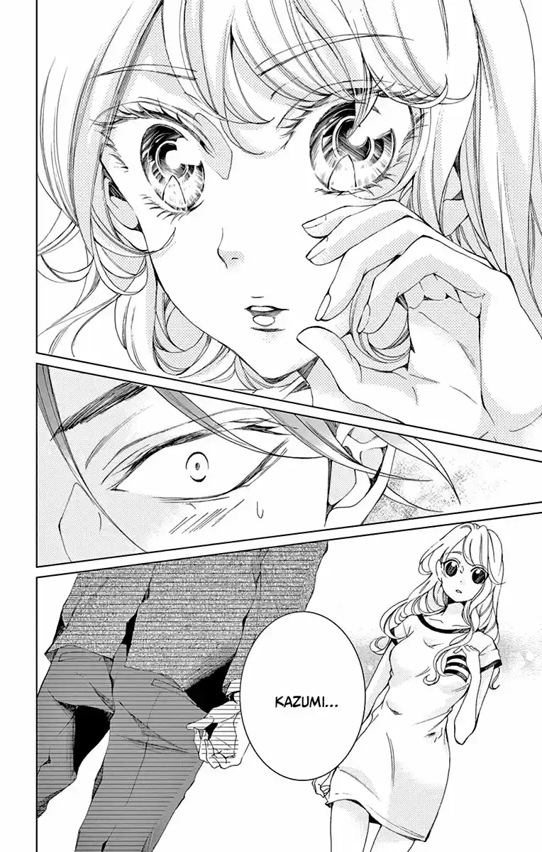 Shitsuji-tachi No Chinmoku (Sakurada Hina) - Capítulo 8 - Página 19 - LectorTMOo