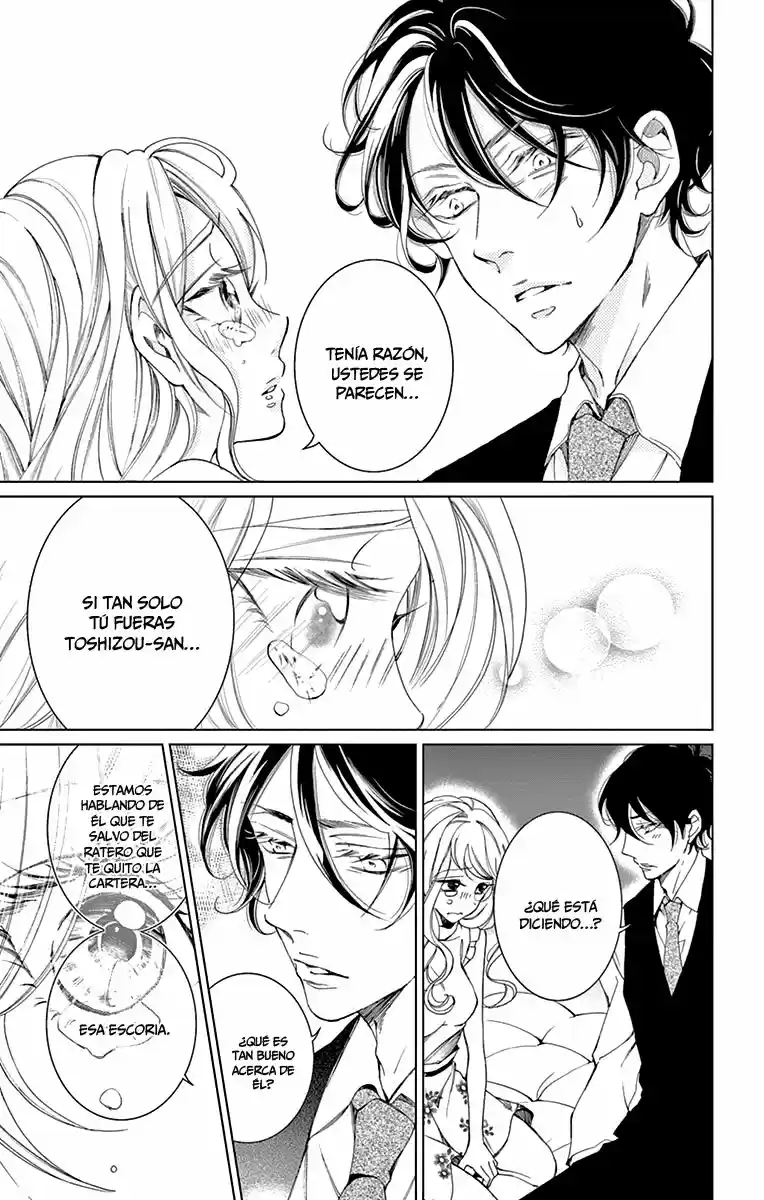Shitsuji-tachi No Chinmoku (Sakurada Hina) - Capítulo 8 - Página 42 - LectorTMOo