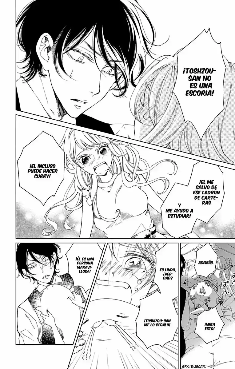 Shitsuji-tachi No Chinmoku (Sakurada Hina) - Capítulo 8 - Página 43 - LectorTMOo
