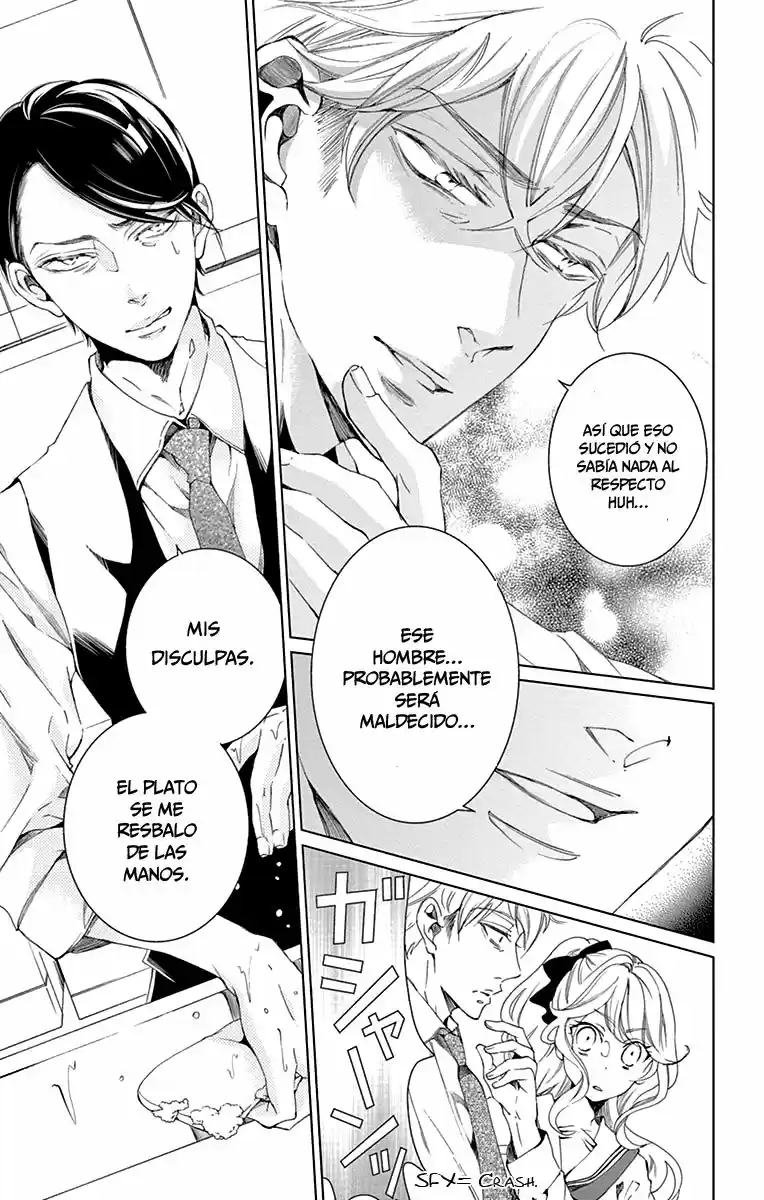 Shitsuji-tachi No Chinmoku (Sakurada Hina) - Capítulo 9 - Página 5 - LectorTMOo