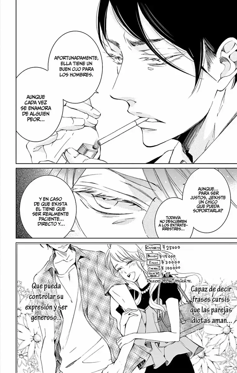 Shitsuji-tachi No Chinmoku (Sakurada Hina) - Capítulo 9 - Página 18 - LectorTMOo