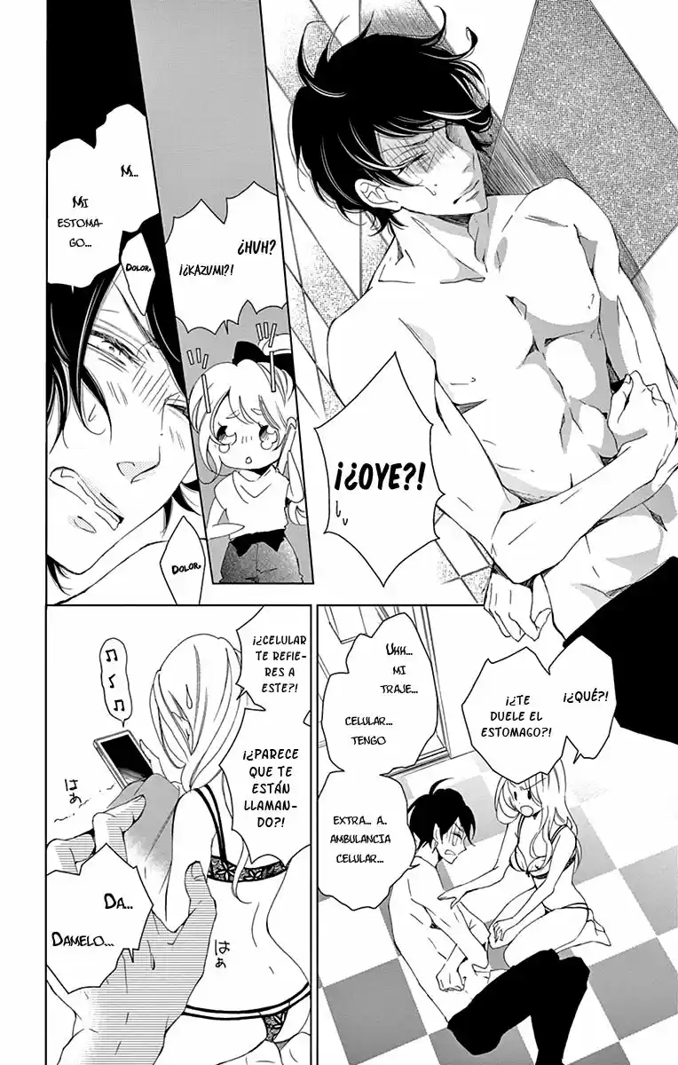 Shitsuji-tachi No Chinmoku (Sakurada Hina) - Capítulo 9 - Página 30 - LectorTMOo