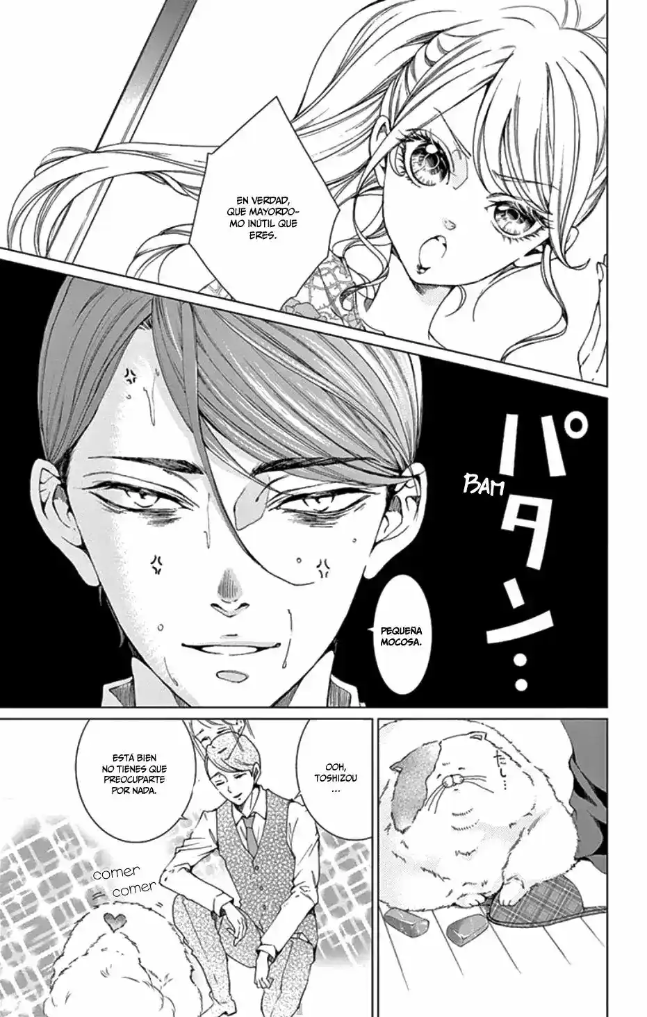 Shitsuji-tachi No Chinmoku - Capítulo 1 - Página 10 - LectorTMOo