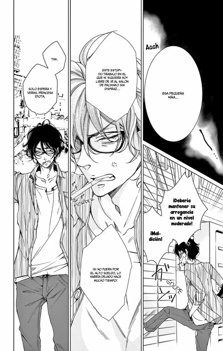 Shitsuji-tachi No Chinmoku - Capítulo 1 - Página 13 - LectorTMOo