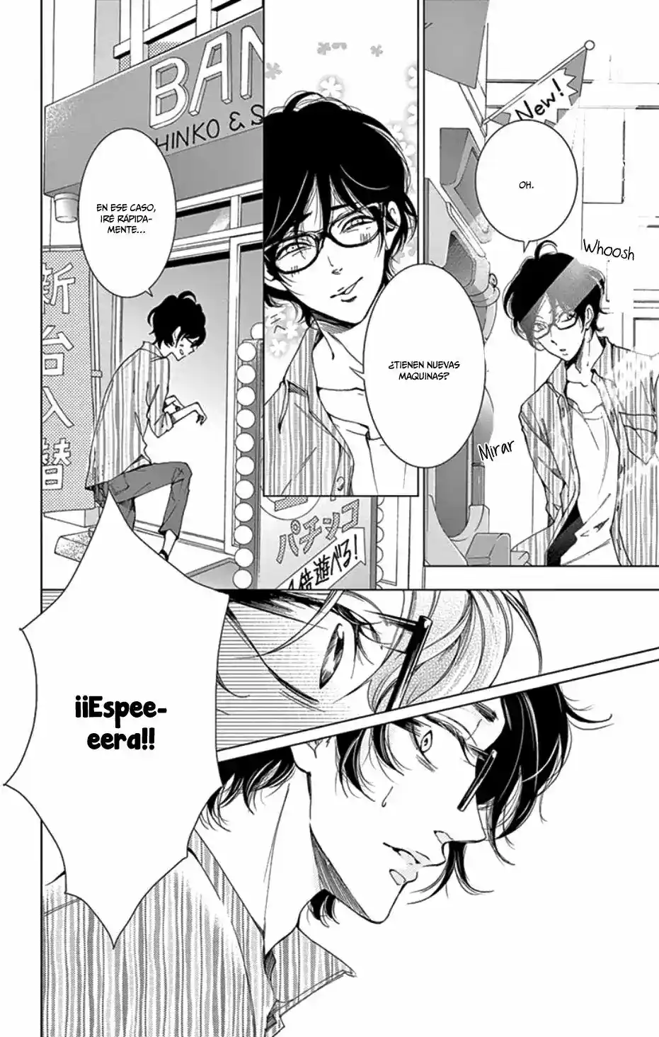 Shitsuji-tachi No Chinmoku - Capítulo 1 - Página 15 - LectorTMOo