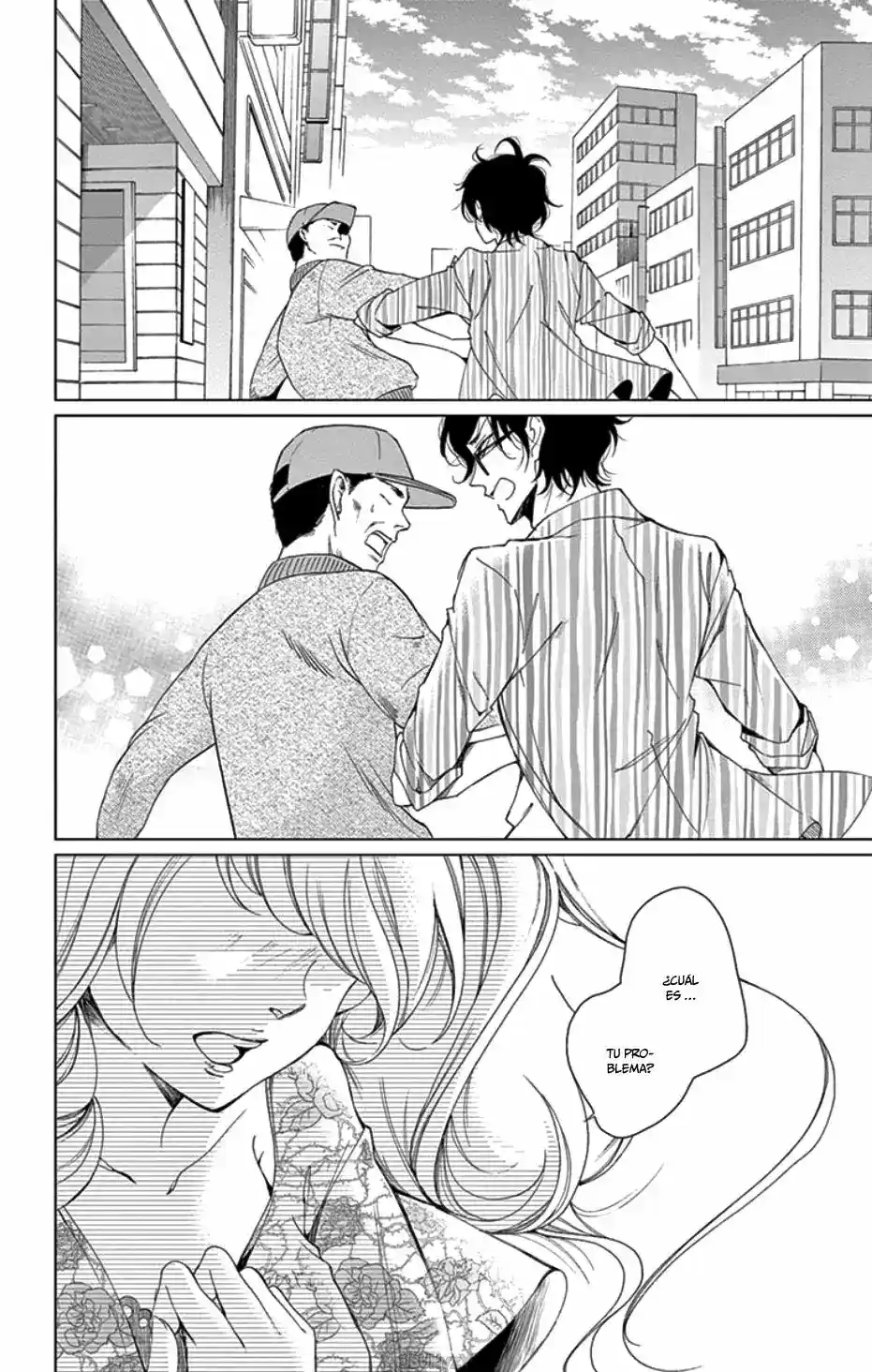 Shitsuji-tachi No Chinmoku - Capítulo 1 - Página 26 - LectorTMOo