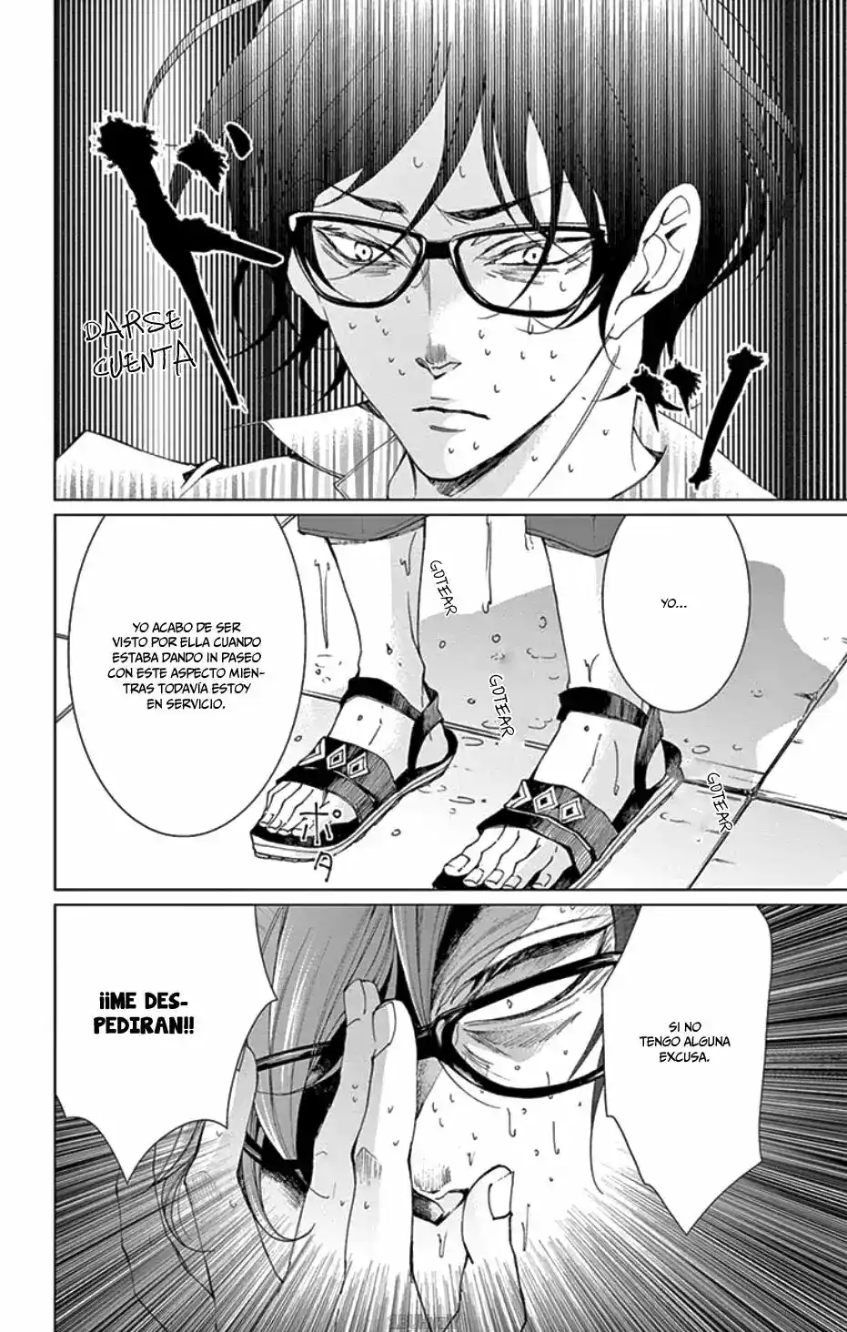 Shitsuji-tachi No Chinmoku - Capítulo 1 - Página 28 - LectorTMOo