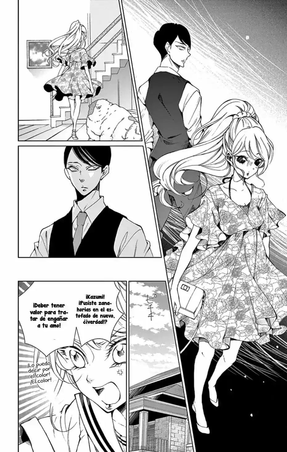 Shitsuji-tachi No Chinmoku - Capítulo 1 - Página 36 - LectorTMOo