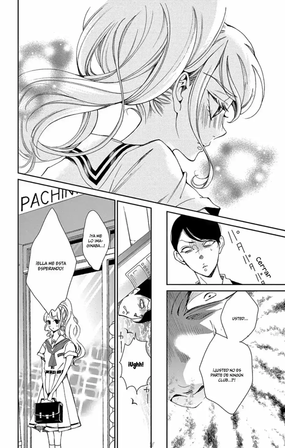 Shitsuji-tachi No Chinmoku - Capítulo 1 - Página 38 - LectorTMOo