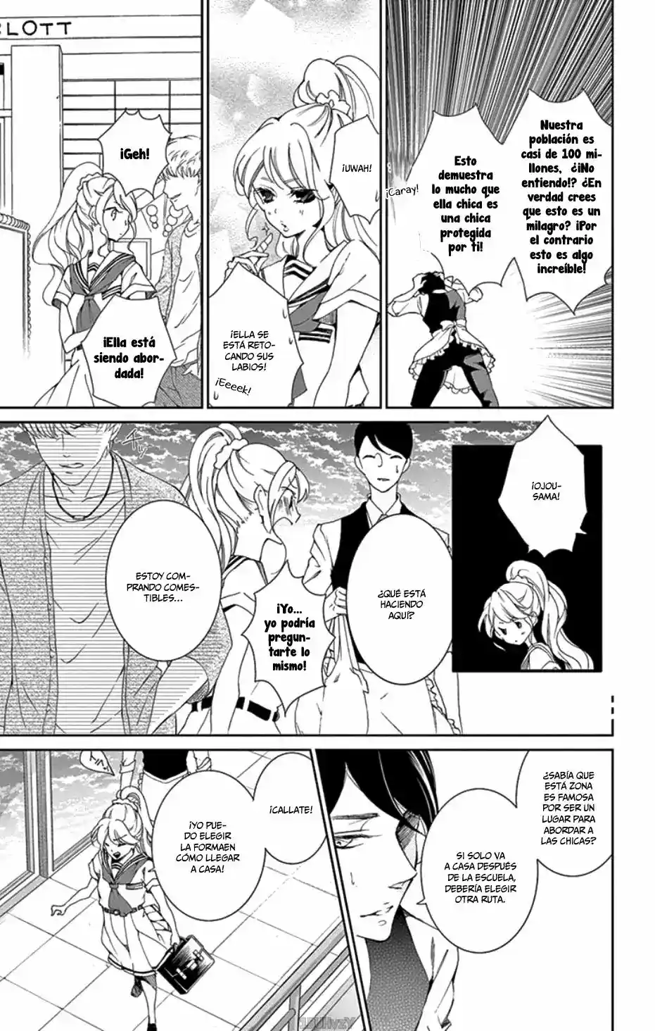 Shitsuji-tachi No Chinmoku - Capítulo 1 - Página 39 - LectorTMOo