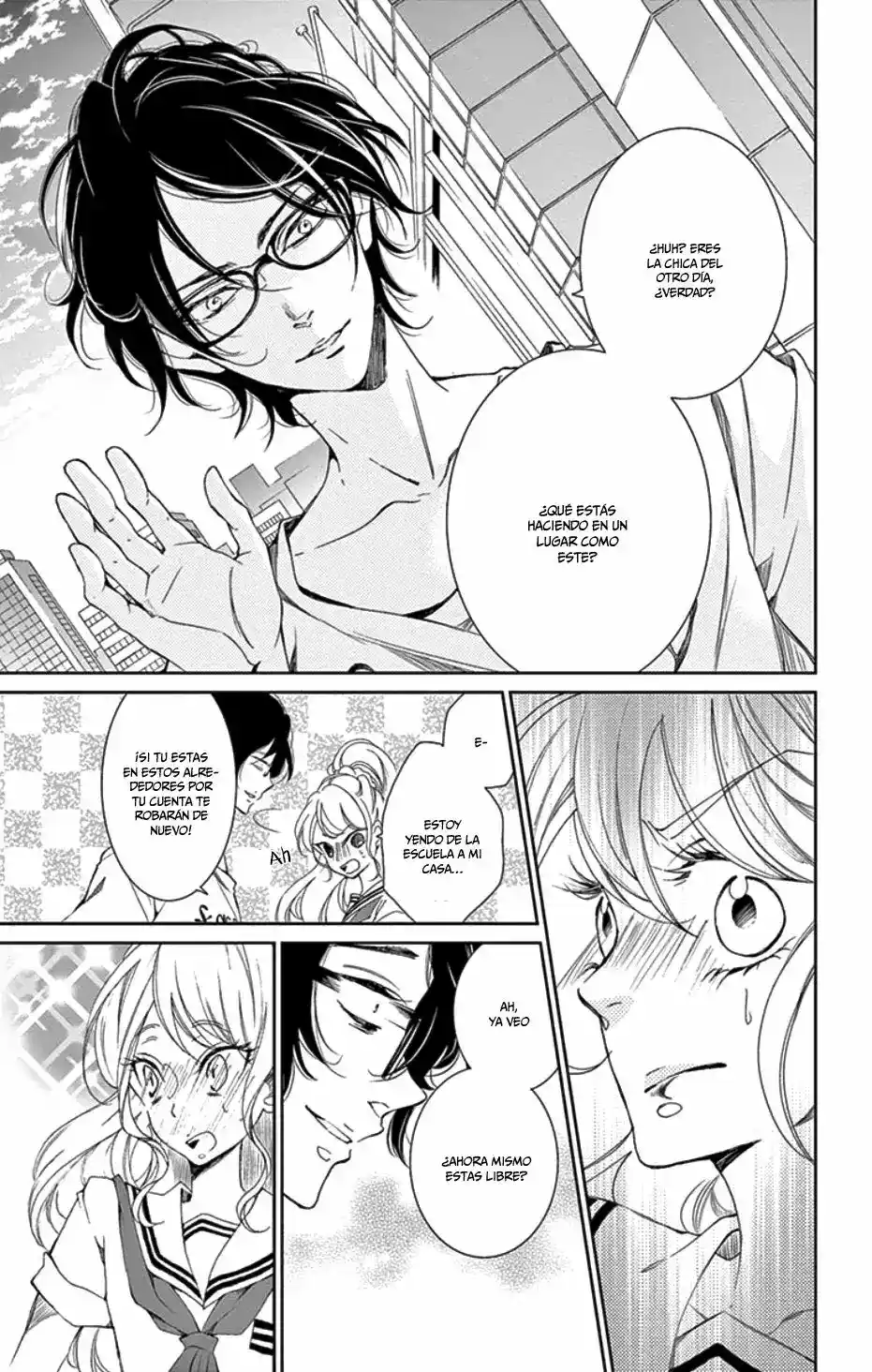 Shitsuji-tachi No Chinmoku - Capítulo 1 - Página 43 - LectorTMOo