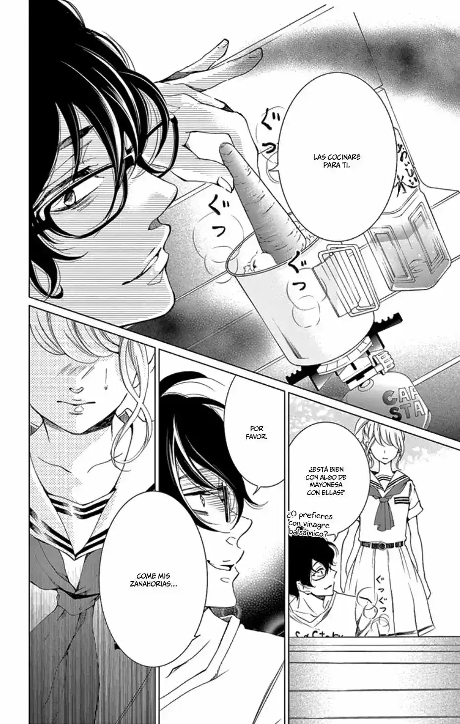 Shitsuji-tachi No Chinmoku - Capítulo 1 - Página 46 - LectorTMOo