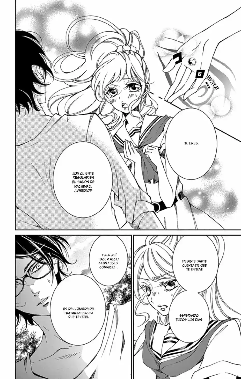 Shitsuji-tachi No Chinmoku - Capítulo 1 - Página 48 - LectorTMOo
