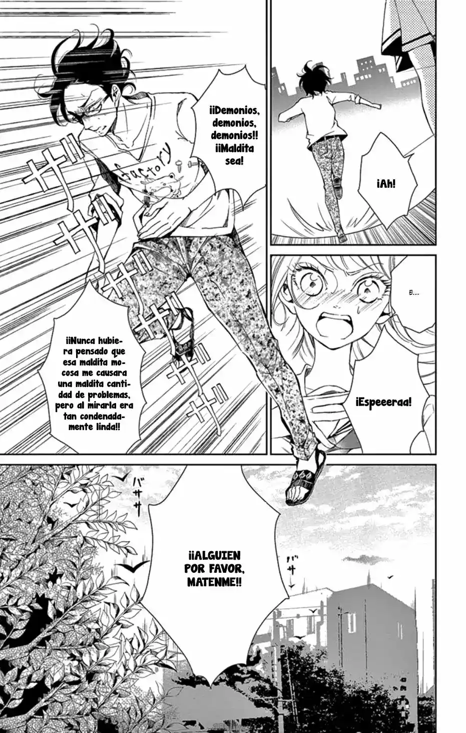 Shitsuji-tachi No Chinmoku - Capítulo 1 - Página 55 - LectorTMOo