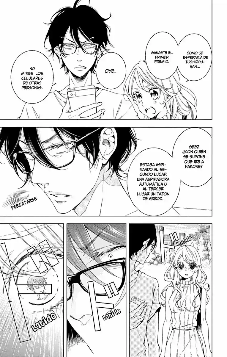 Shitsuji-tachi No Chinmoku - Capítulo 10 - Página 5 - LectorTMOo