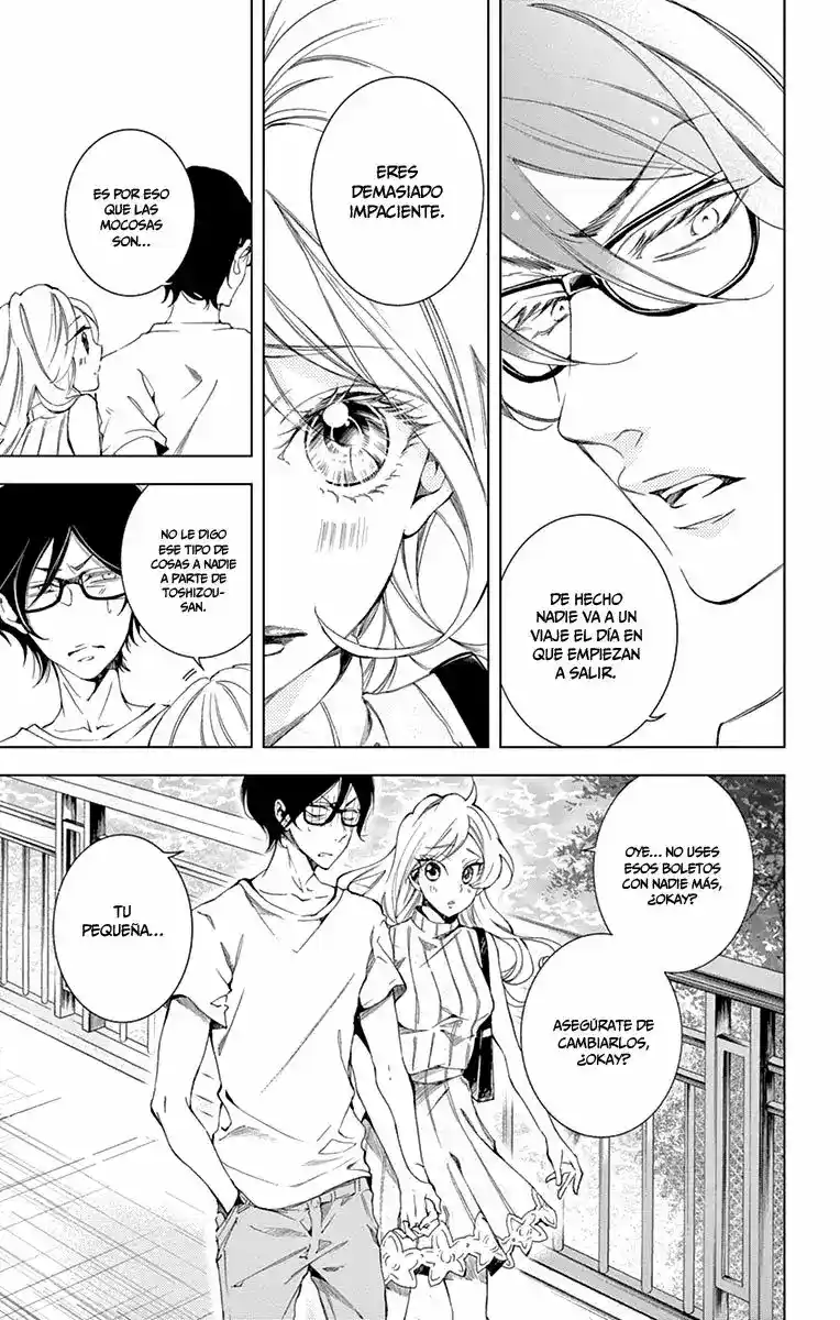 Shitsuji-tachi No Chinmoku - Capítulo 10 - Página 13 - LectorTMOo
