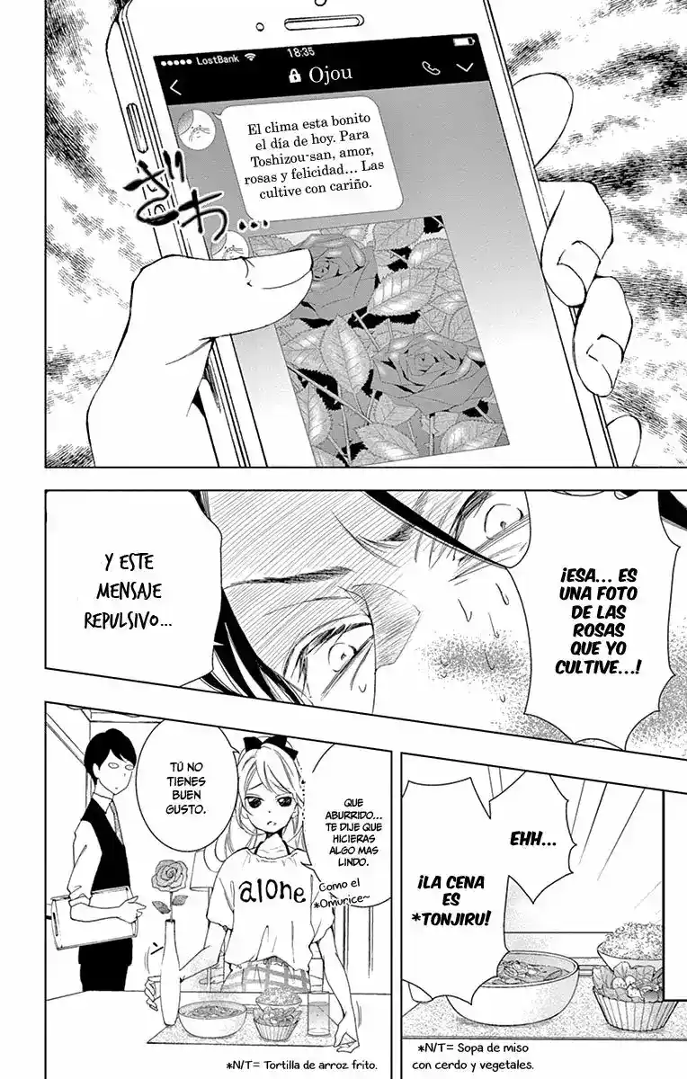 Shitsuji-tachi No Chinmoku - Capítulo 10 - Página 18 - LectorTMOo