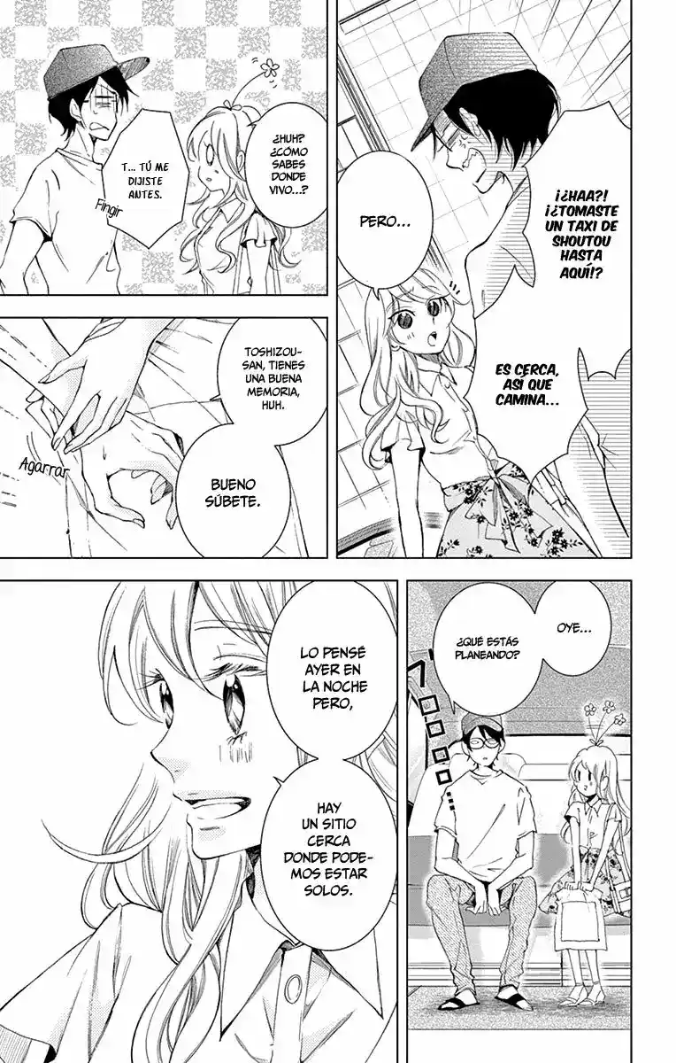 Shitsuji-tachi No Chinmoku - Capítulo 10 - Página 25 - LectorTMOo