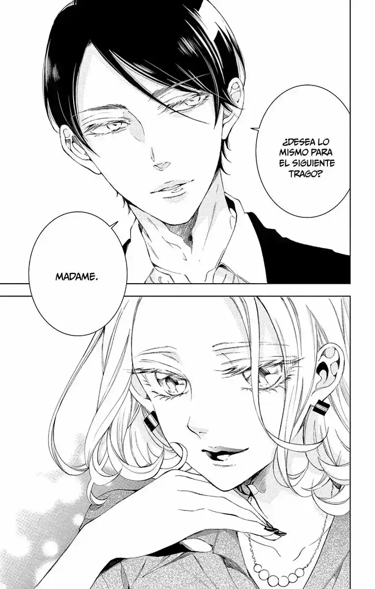 Shitsuji-tachi No Chinmoku - Capítulo 11 - Página 5 - LectorTMOo