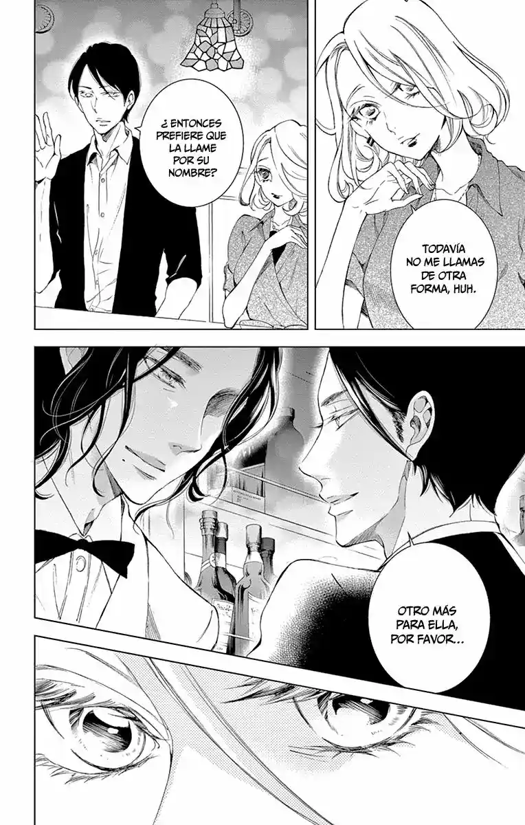 Shitsuji-tachi No Chinmoku - Capítulo 11 - Página 6 - LectorTMOo