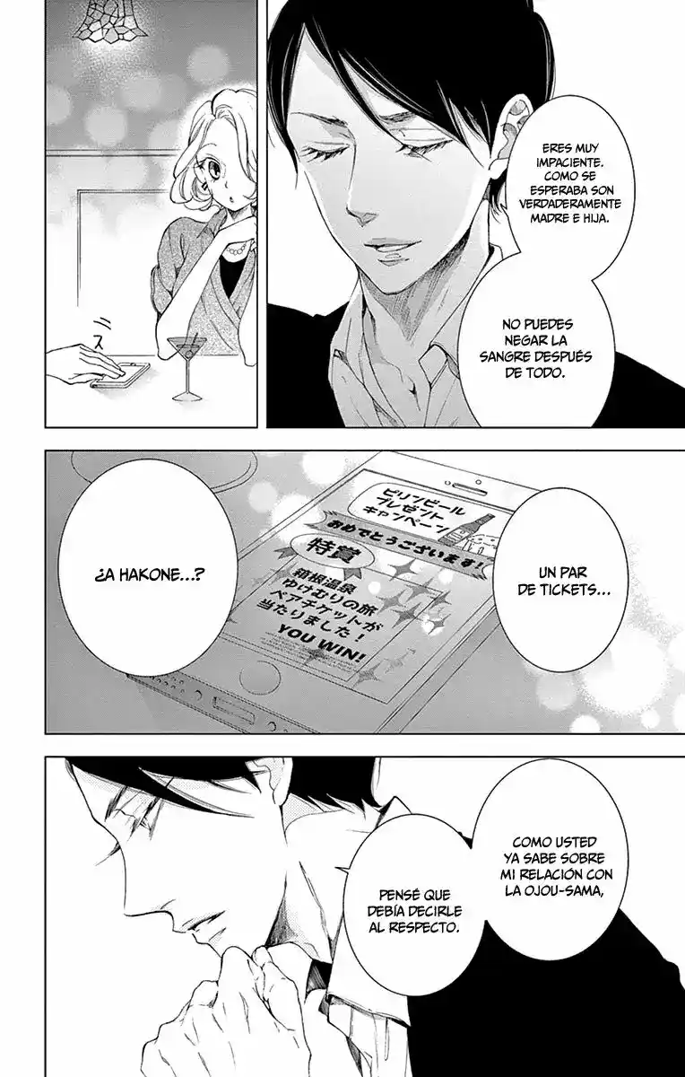 Shitsuji-tachi No Chinmoku - Capítulo 11 - Página 8 - LectorTMOo