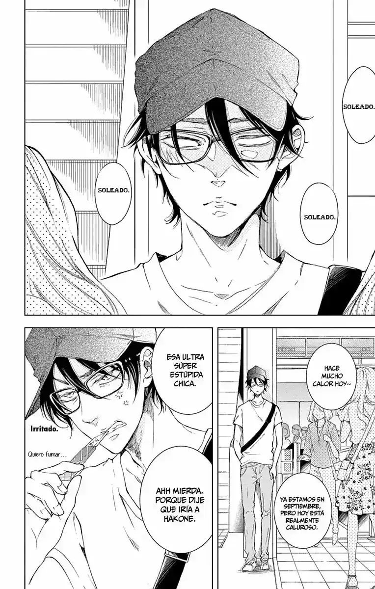 Shitsuji-tachi No Chinmoku - Capítulo 11 - Página 18 - LectorTMOo