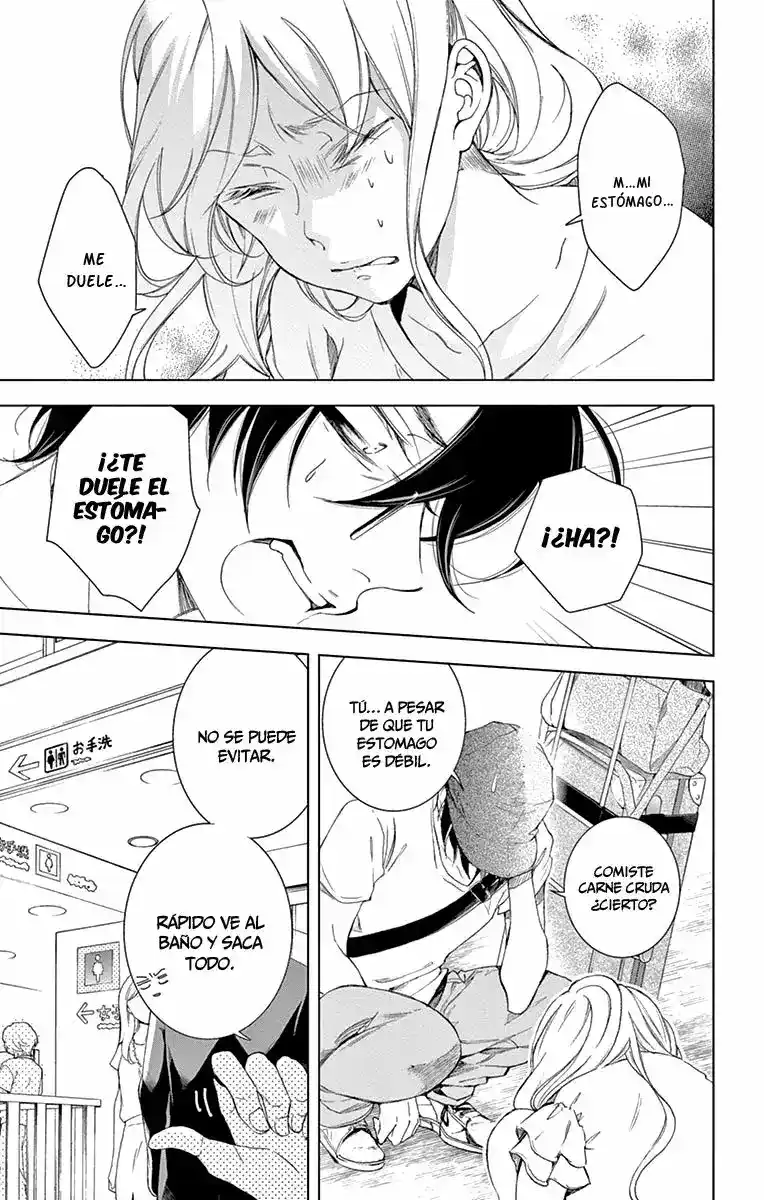 Shitsuji-tachi No Chinmoku - Capítulo 11 - Página 29 - LectorTMOo