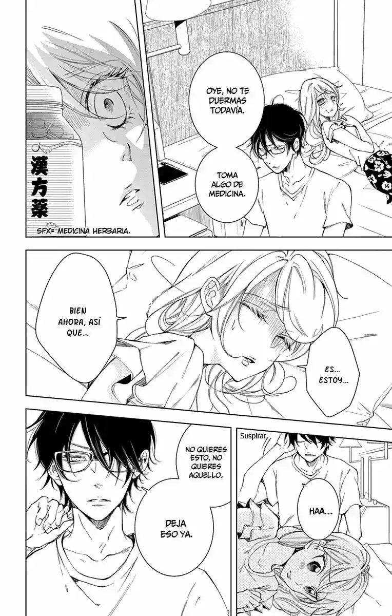 Shitsuji-tachi No Chinmoku - Capítulo 11 - Página 34 - LectorTMOo