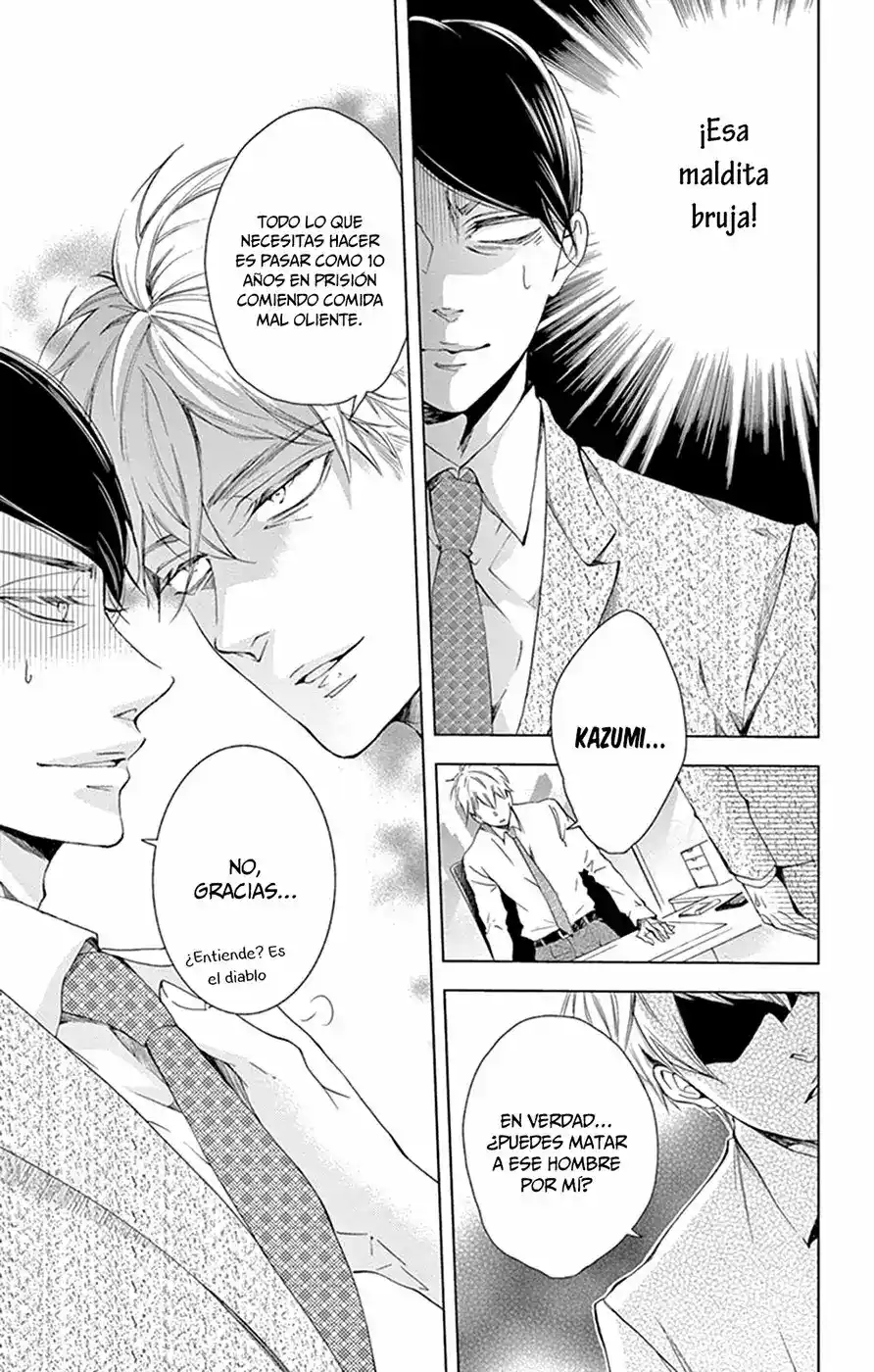 Shitsuji-tachi No Chinmoku - Capítulo 13 - Página 13 - LectorTMOo