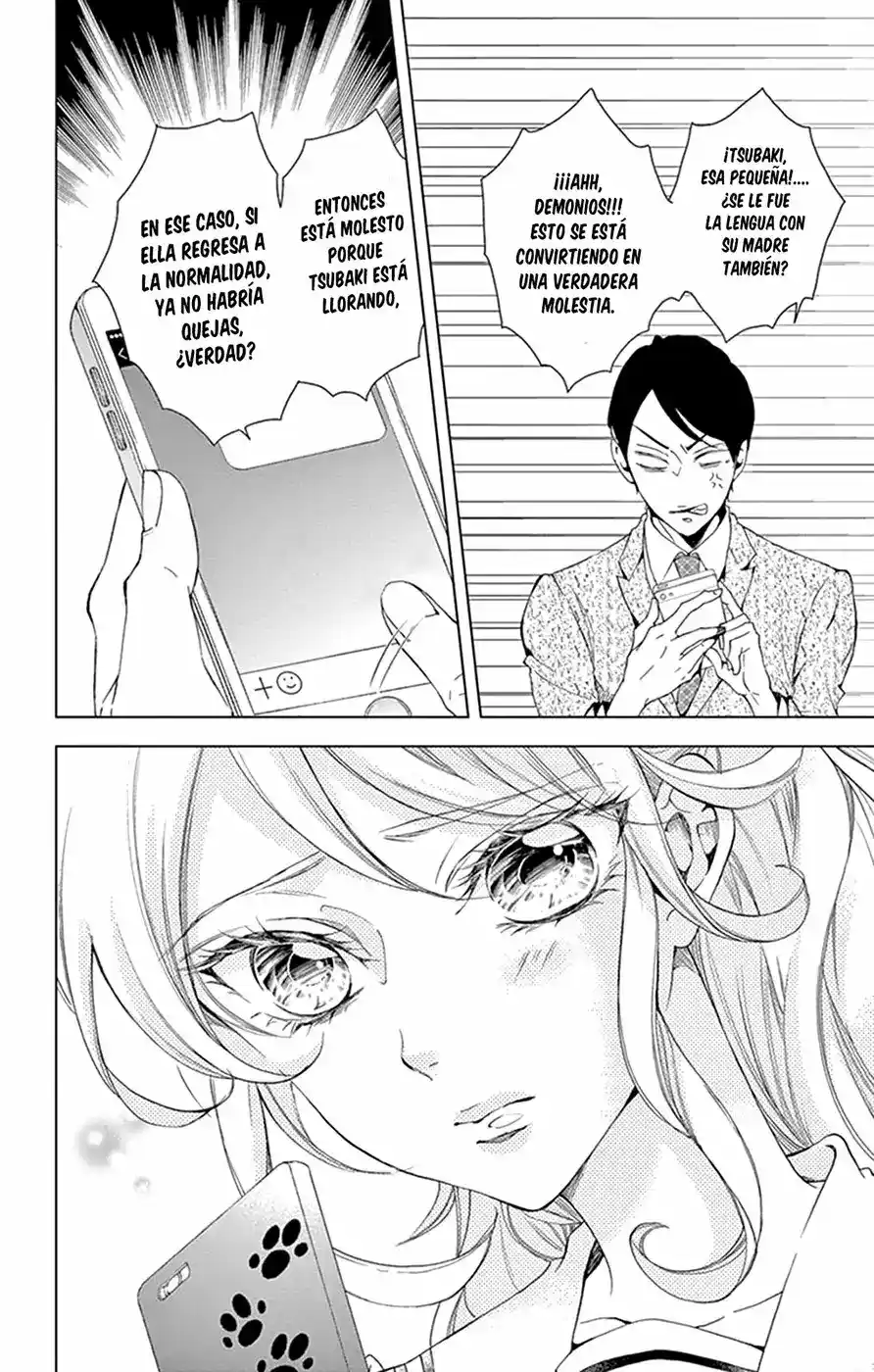 Shitsuji-tachi No Chinmoku - Capítulo 13 - Página 16 - LectorTMOo