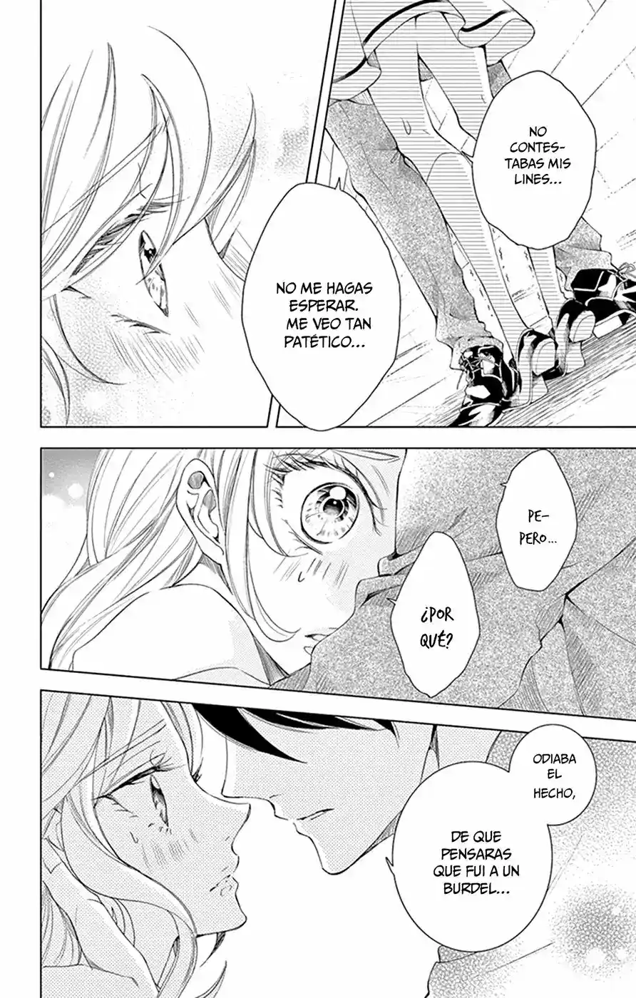 Shitsuji-tachi No Chinmoku - Capítulo 13 - Página 20 - LectorTMOo