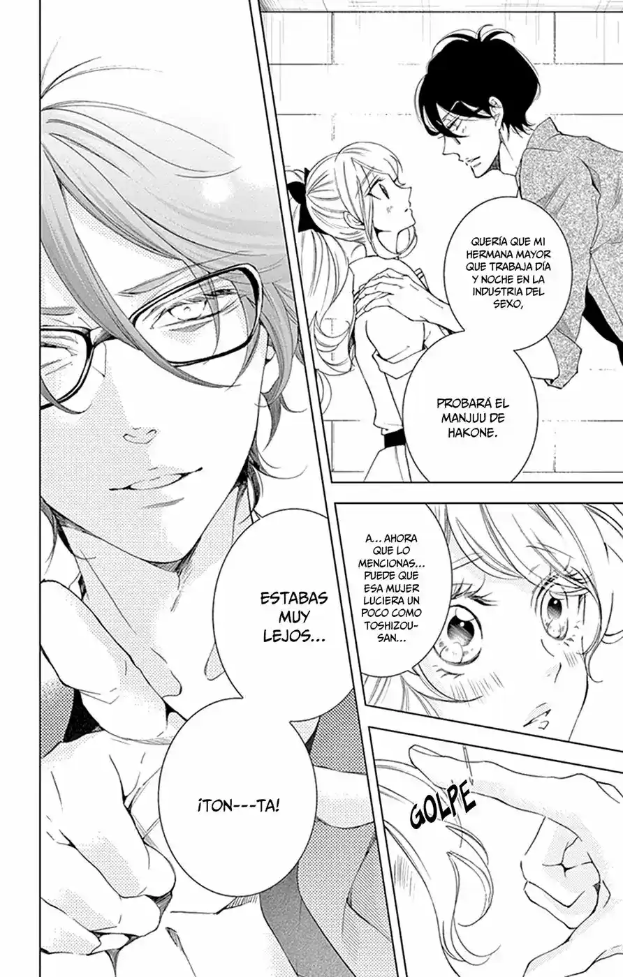 Shitsuji-tachi No Chinmoku - Capítulo 13 - Página 22 - LectorTMOo