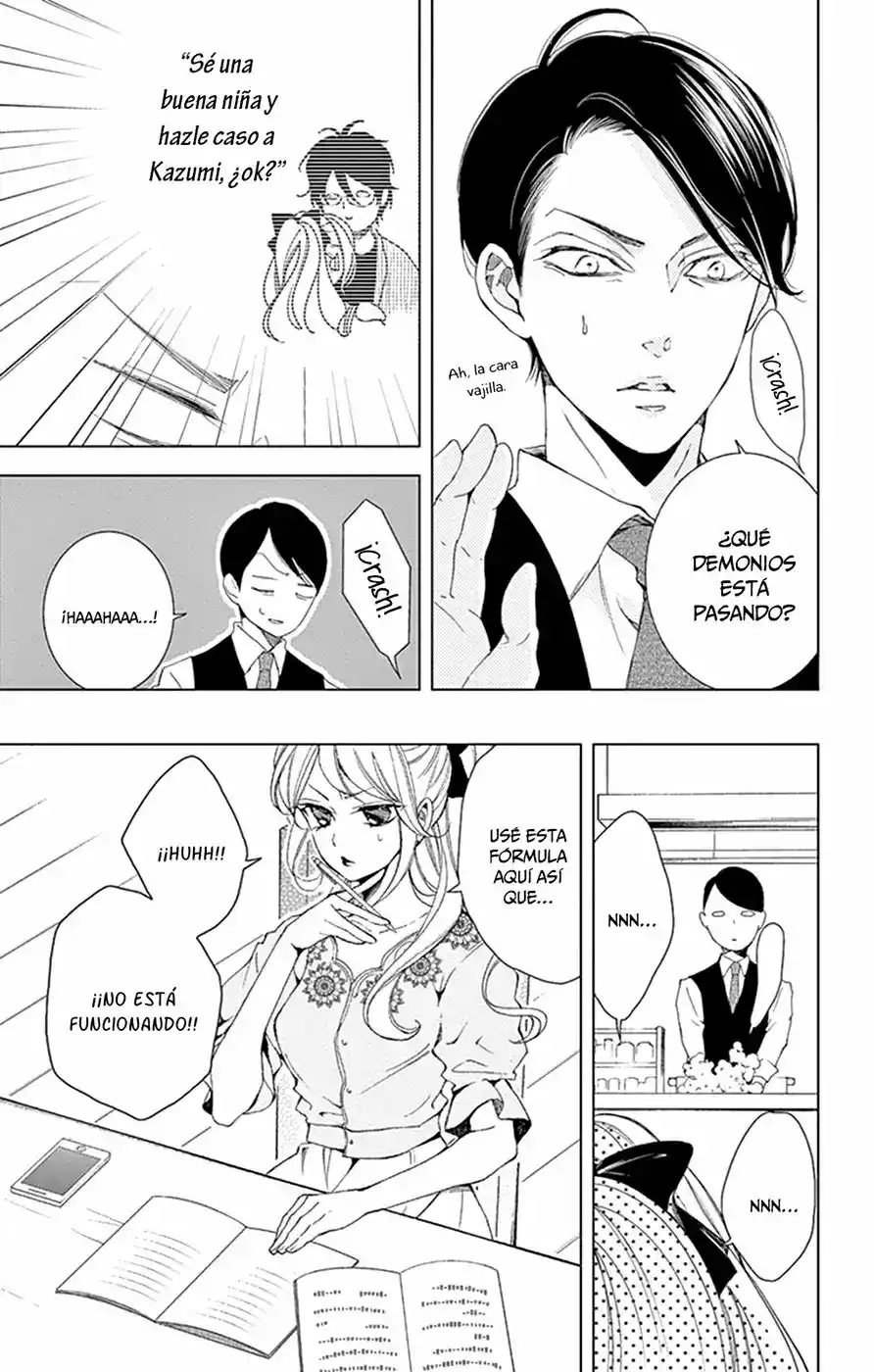 Shitsuji-tachi No Chinmoku - Capítulo 13 - Página 33 - LectorTMOo