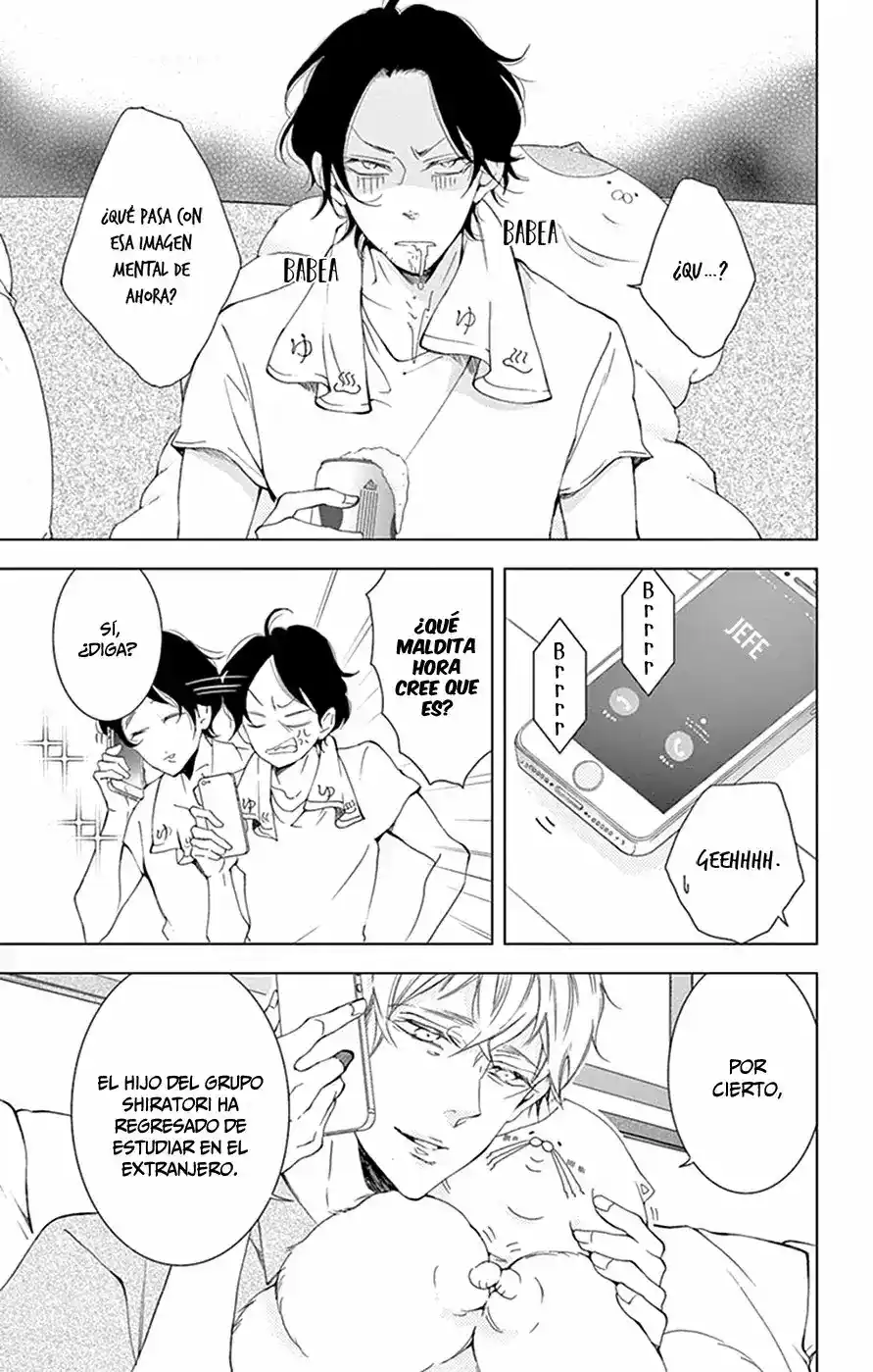 Shitsuji-tachi No Chinmoku - Capítulo 14 - Página 9 - LectorTMOo