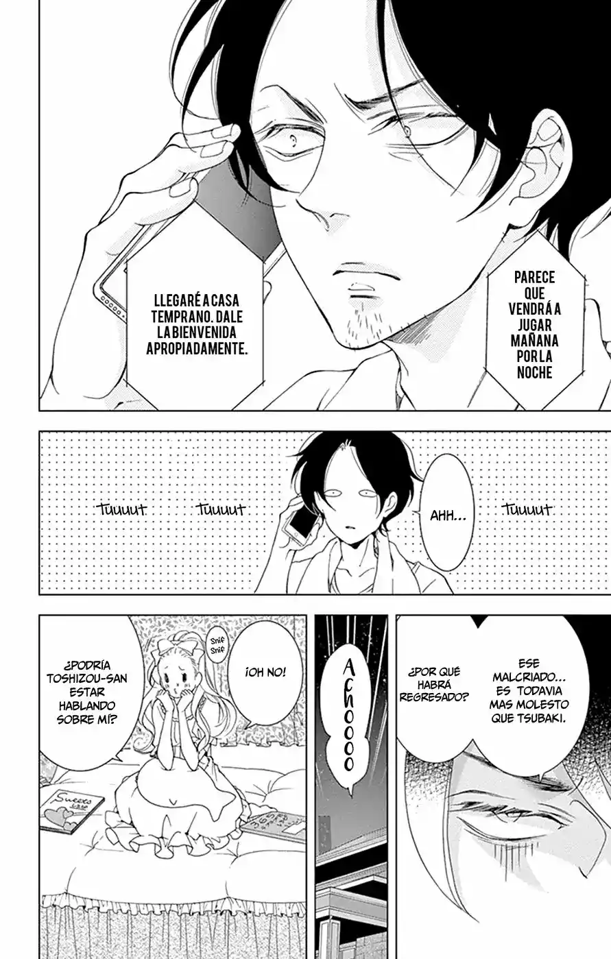 Shitsuji-tachi No Chinmoku - Capítulo 14 - Página 10 - LectorTMOo