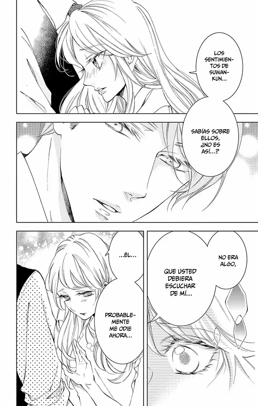 Shitsuji-tachi No Chinmoku - Capítulo 14 - Página 32 - LectorTMOo