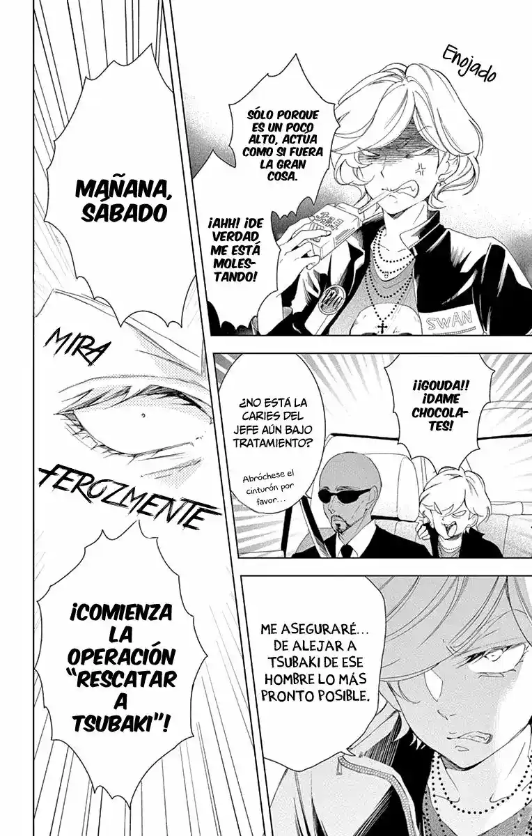 Shitsuji-tachi No Chinmoku - Capítulo 15 - Página 13 - LectorTMOo