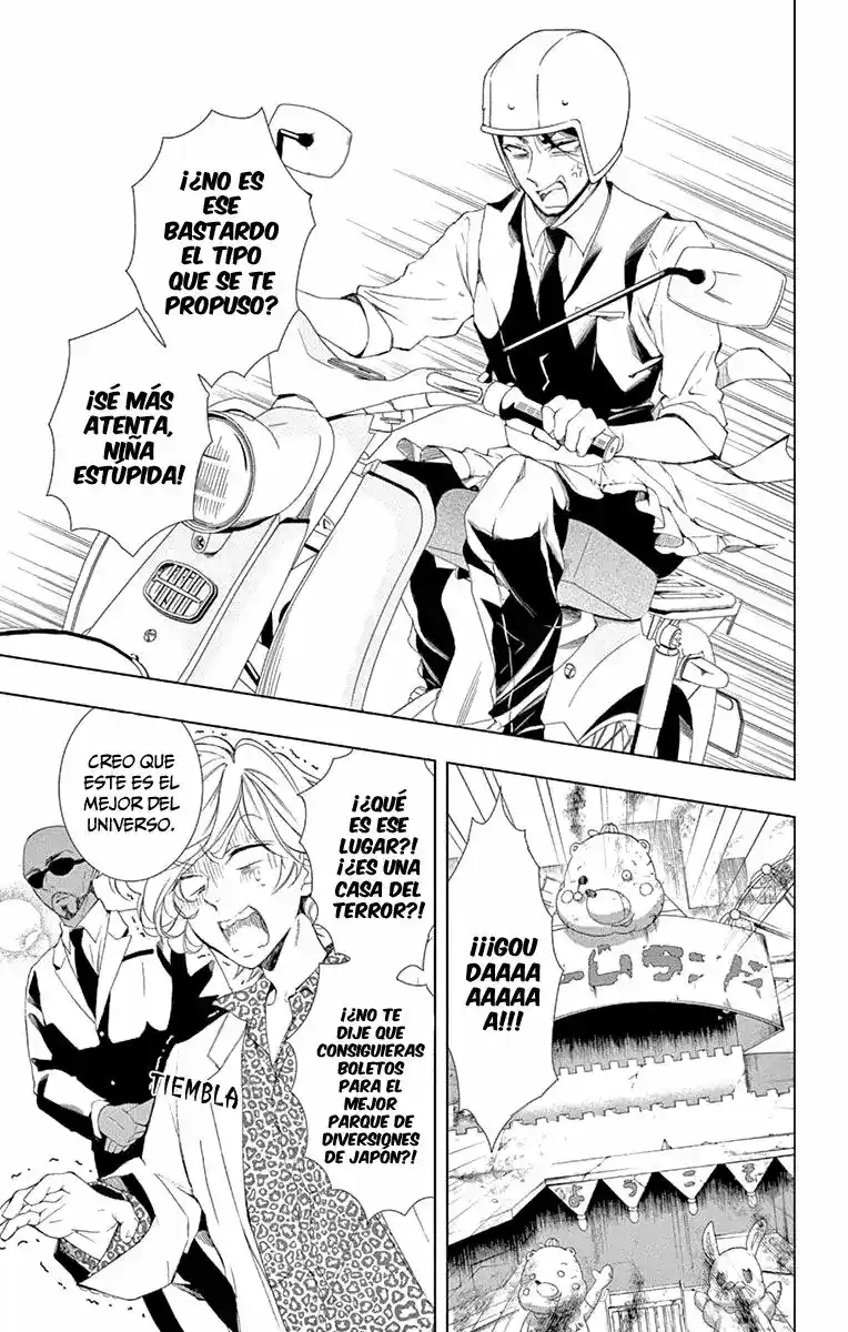 Shitsuji-tachi No Chinmoku - Capítulo 15 - Página 28 - LectorTMOo